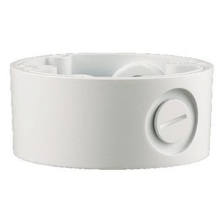 Bosch Sicherheitssysteme NDA-SMB-MICSMB