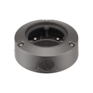 Hanwha Techwin SBO-100B1