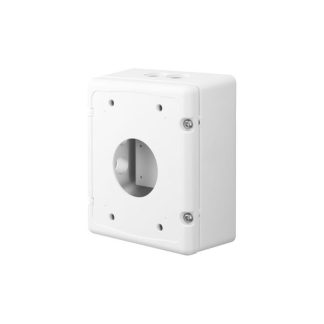 Hanwha Techwin SBP-300NBW