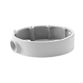 Hikvision DS-1280ZJ-DM26