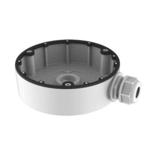 Hikvision DS-1280ZJ-DM8