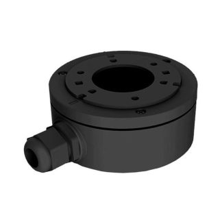 Hikvision DS-1280ZJ-XS (Black)