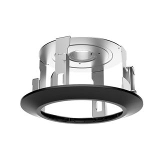 Hikvision DS-1671ZJ-SDM9