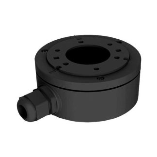 Hikvision DS-1280ZJ-M (Black)