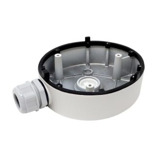 Hikvision DS-1280ZJ-TR12