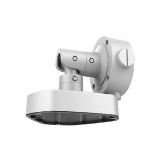 Hikvision DS-1283ZJ