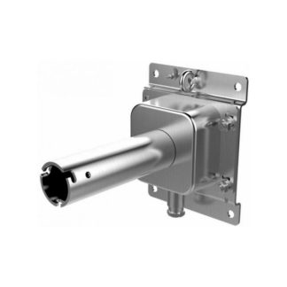 Hikvision DS-1691ZJ-X