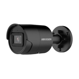 Hikvision DS-2CD2083G2-IU (2.8mm) (BLACK)