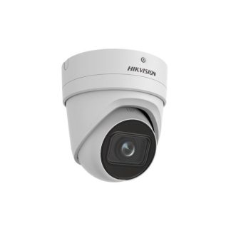 Hikvision DS-2CD2H26G2-IZS (2.8-12mm) (C)