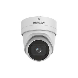 Hikvision DS-2CD2H46G2-IZS (2.8-12mm) (C)
