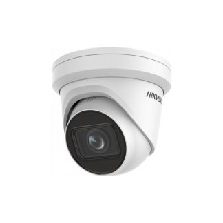 Hikvision DS-2CD2H83G2-IZS (2.8-12mm)